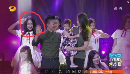 小五资料，小五三开(小5和小五)