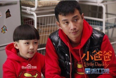 ​朱佳煜个人资料，朱佳煜图片大全