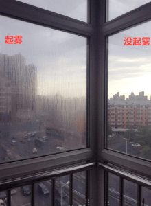 ​玻璃总是有雾气 玻璃怎么会起雾