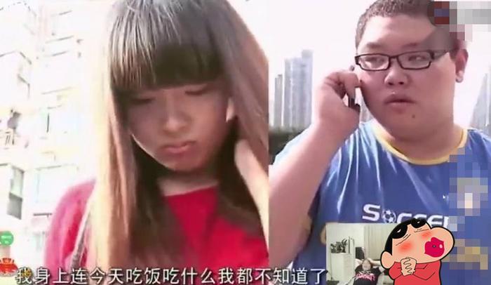 PDD直播事故,手滑关美颜暴露颜值,水友弹幕狂刷“嫖碧萝”?