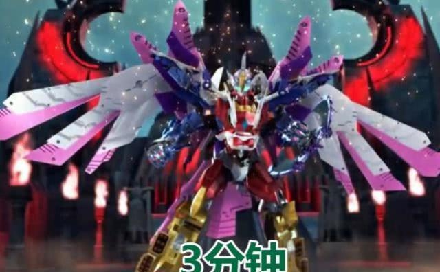 超兽武装击败冥王需要的时间,鬼谷5分钟,而它不到10秒