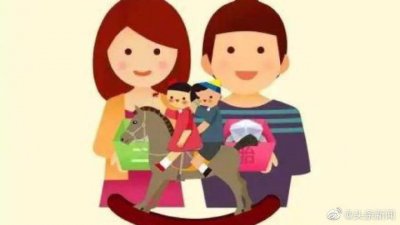 ​辽宁二胎政策出炉！，还给补贴
