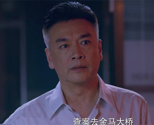 原生之罪董局长为什么要杀陆离 董局长和陆离什么关系