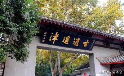 ​合肥逍遥津公园多少年历史（逍遥津公园66年变形记）