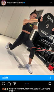 ​贝克汉姆的老婆的照片（贝克汉姆老婆维多利亚晒照！穿紧身裤小腿纤细，扎丸子