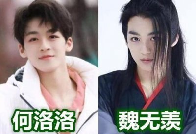 ​何洛洛个人资料深扒难怪会红(何洛洛是怎么火的)