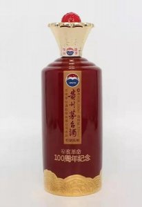 ​茅台伟人纪念酒价格表(茅台航天纪念酒价格表)