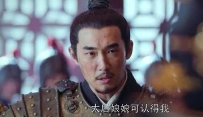 ​萧元启为何出师无名，太后之死竟有两个好处！