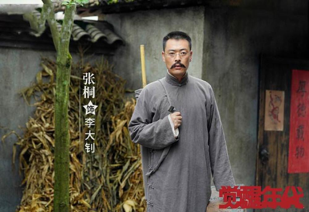 苹果蕉(苹果蕉的营养价值及功效)