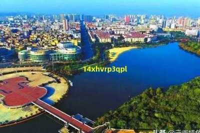 ​孤独心烦晚安的说说