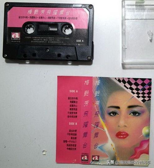 梅艳芳金曲大全粤语版（1984年12月梅艳芳粤语专辑飞跃舞台）(9)