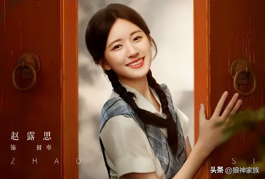 虞书欣个人资料及简介 ：家庭背景惊人 难怪都叫她小公主