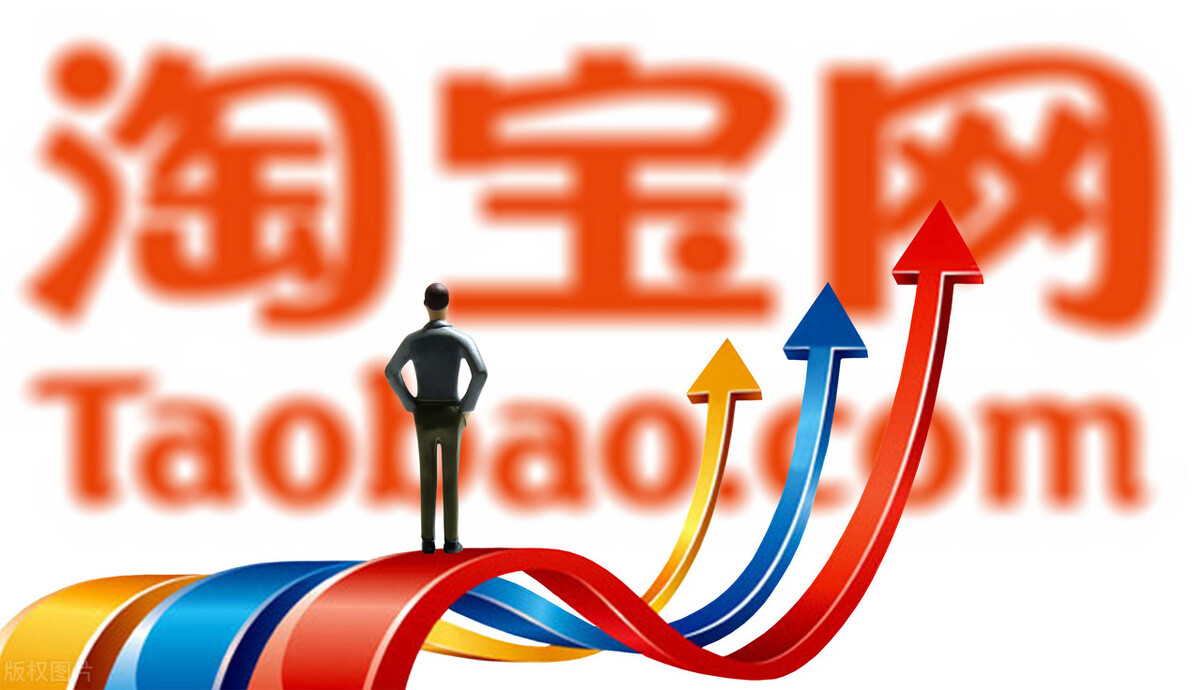 双十一历年成交额,今年你会贡献多少?