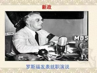 ​历史上的3月7日原来发生这些大事