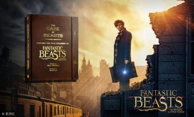 ​邓布利多与格林德沃之间的感情（扒一扒邓布利多和格林德沃的基情根源）