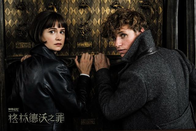 邓布利多与格林德沃之间的感情（扒一扒邓布利多和格林德沃的基情根源）(3)