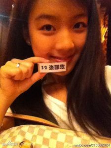 ​雅玫，张雅玫个人资料年龄(张雅玫是哪里人)