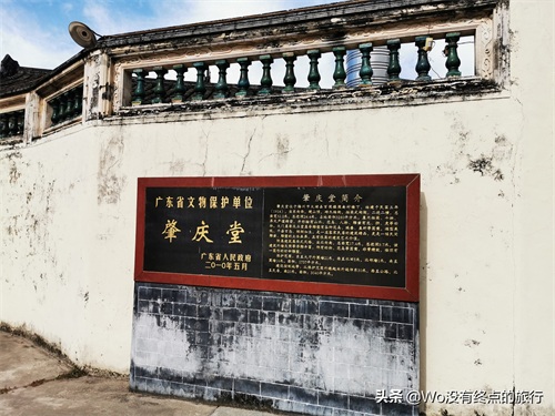 梅州历史文化古镇:百侯古镇