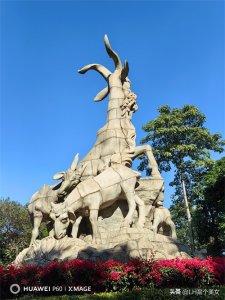 ​广州五羊雕像：历史、文化与精神的象征