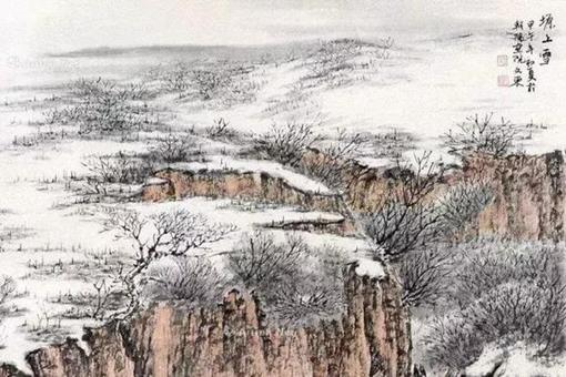 写小雪的诗有哪些?