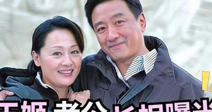 王姬老公（王姬老公是谁）