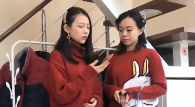 ​武悦和祝晓晗什么关系 武悦和大美丽也是一家人吗