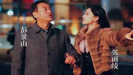 我的老爸是保安短剧剧情介绍，完整剧情内容解说