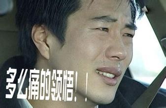 李璐的淘宝店网址（苍南姑娘成为新晋网红）