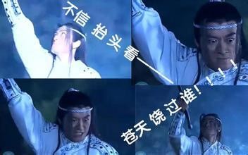 李璐的淘宝店网址（苍南姑娘成为新晋网红）