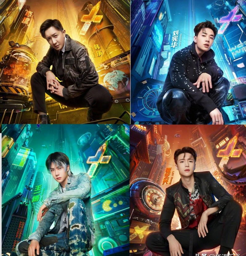 韩庚以前的组合叫什么（韩庚刘宪华12年后首度合体）