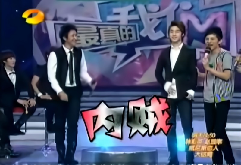 韩庚以前的组合叫什么（韩庚刘宪华12年后首度合体）