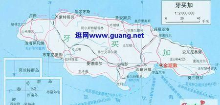 牙买加位于哪个洲