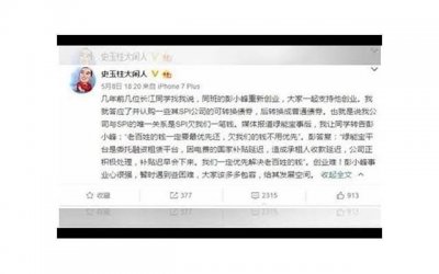 ​写给老婆的甜言蜜语 送给老婆感动的话