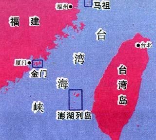 台北面积相当于大陆哪个市