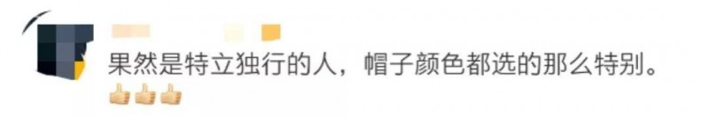 王思聪排队吃拉面（王思聪被限制高消费）