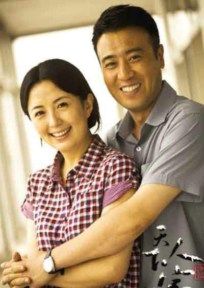 宋林静个人资料，宋林静,本文共（1473字）