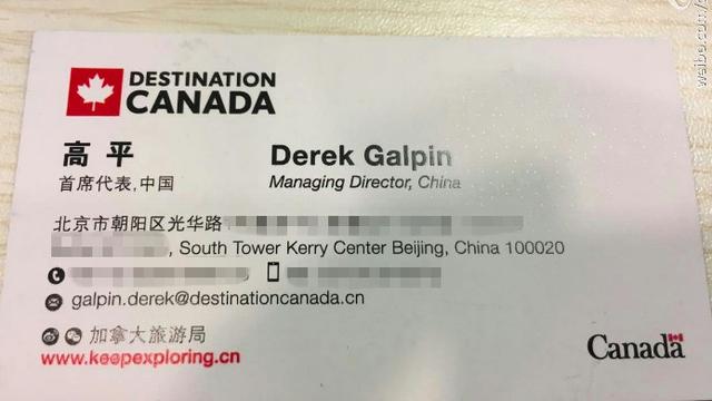 晓松奇谈为什么结束了停播的真正原因曝光晓松奇谈被和谐的几集