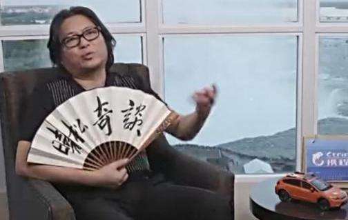 晓松奇谈为什么结束了停播的真正原因曝光晓松奇谈被和谐的几集