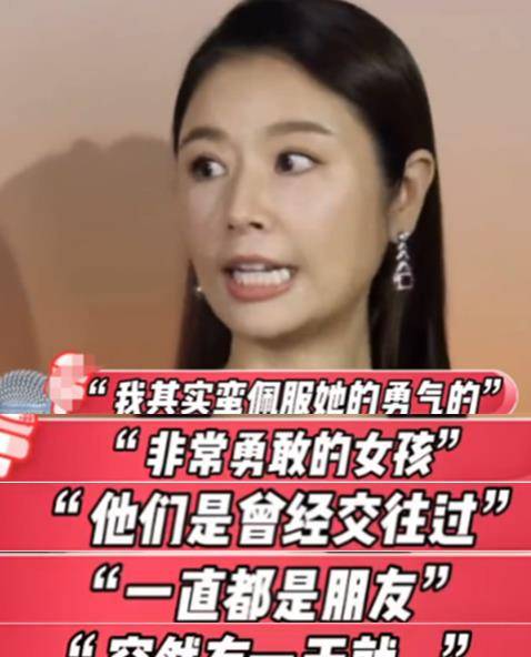 吴宗宪首谈大S再婚（大S又坠入爱河）