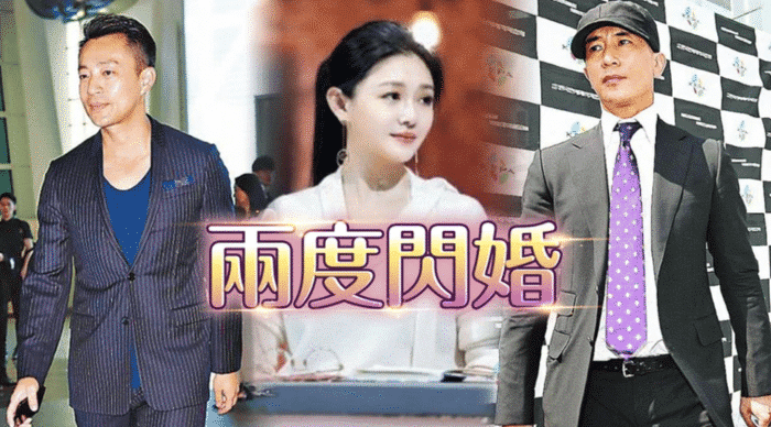 吴宗宪首谈大S再婚（大S又坠入爱河）