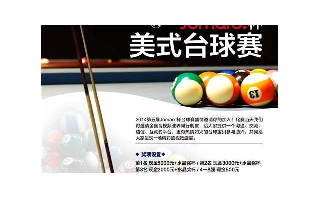 丁丁尺寸太小，会影响正常性生活吗？