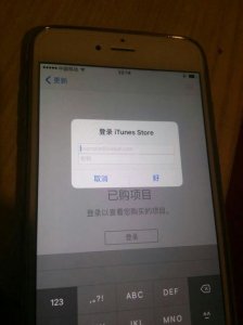 ​苹果手机怎么下载软件不用id密码怎么设置8p