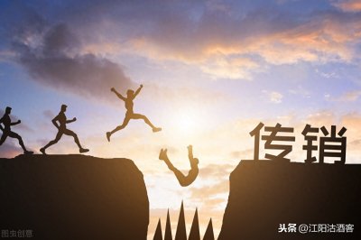 ​还记得九十年代的摇摆机吗？曾经是不少泸州人的噩梦