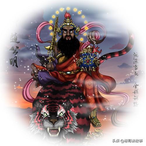 五福临门指的是哪五个福（您知道五福临门）(6)