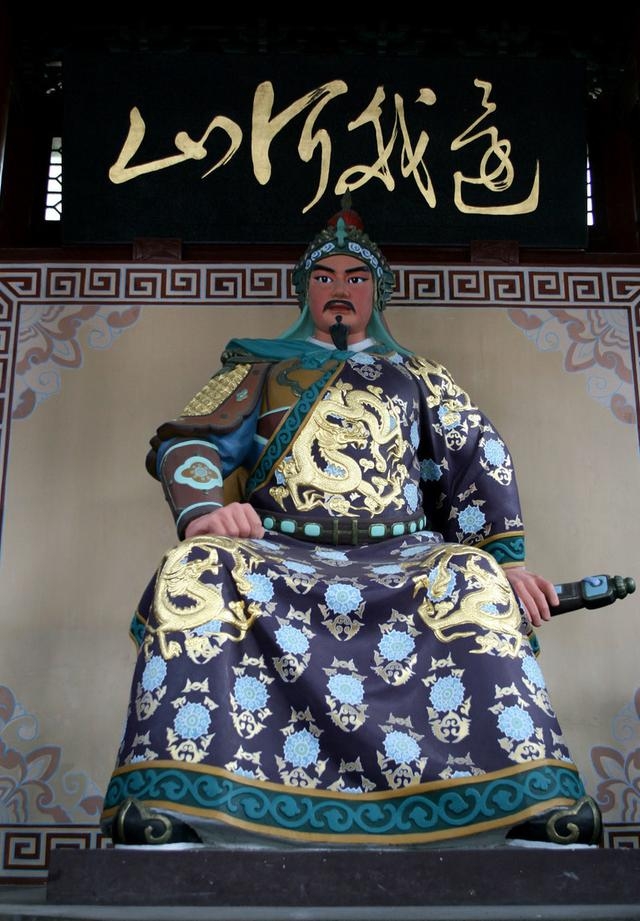 满江红岳飞原文(满江红岳飞全文) 原文 满江红岳飞 第3张 满江红岳飞原文(满江红岳飞全文) 原文 满江红岳飞 第3张