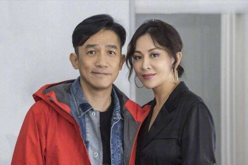 刘嘉玲被绑架案是怎么回事(刘嘉玲被绑架事件始末)插图15 刘嘉玲被绑架案是怎么回事(刘嘉玲被绑架事件始末)插图15