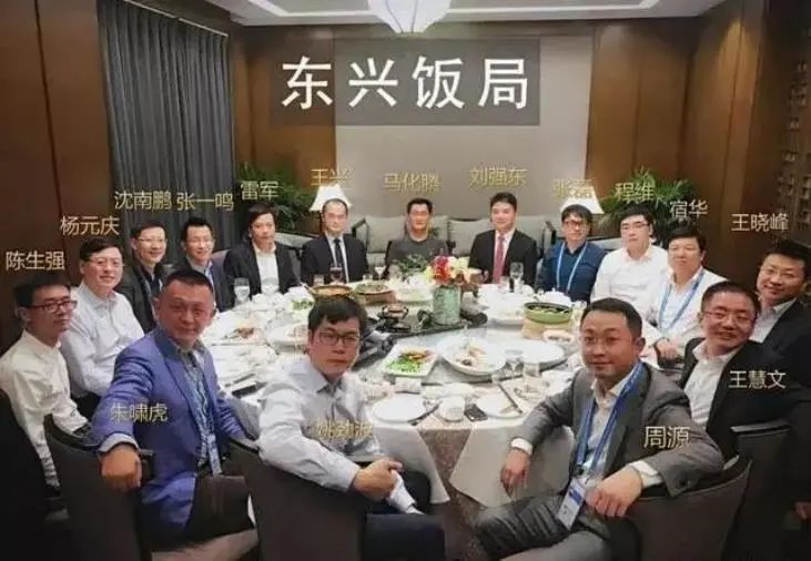 京东徐雷爷爷是谁(京东徐雷个人资料出生年月)