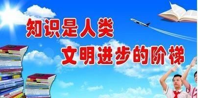 什么是无理数,什么是无理数?带根号的数都是无理数吗?图6