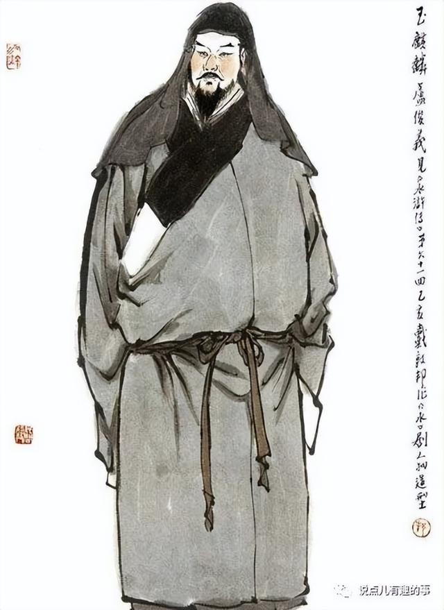 水浒108将排名详解(说水浒108将梁山座次第二位)(1)