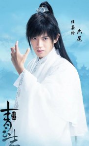 ​任嘉伦主演的电视剧有哪些呢（盘点任嘉伦参演的电视剧哪些）